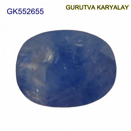 Ratti-8.56 (7.75Ct) Blue Sapphire